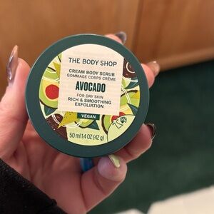 The Body Shop Avocado Cream Body Scrub - Green and Brown